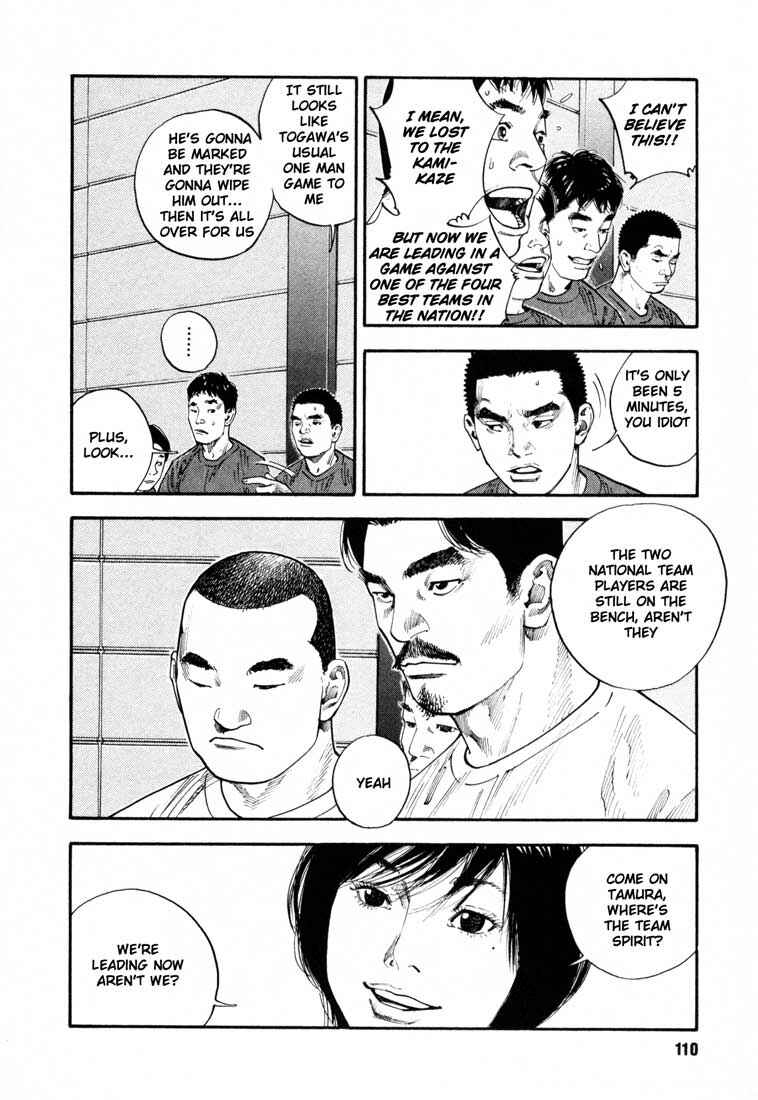 Chapter 10 - Page 5