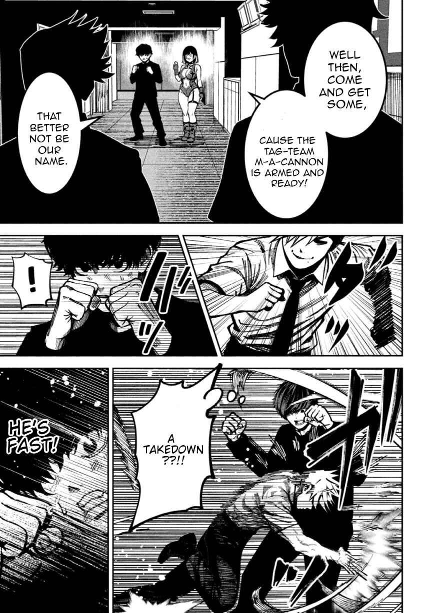 Chapter 49 - Page 17