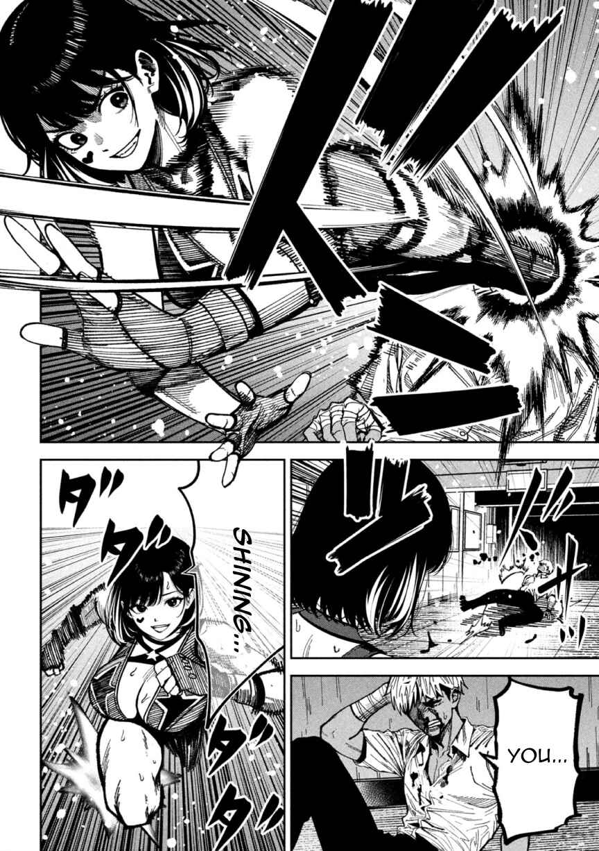 Chapter 49 - Page 4