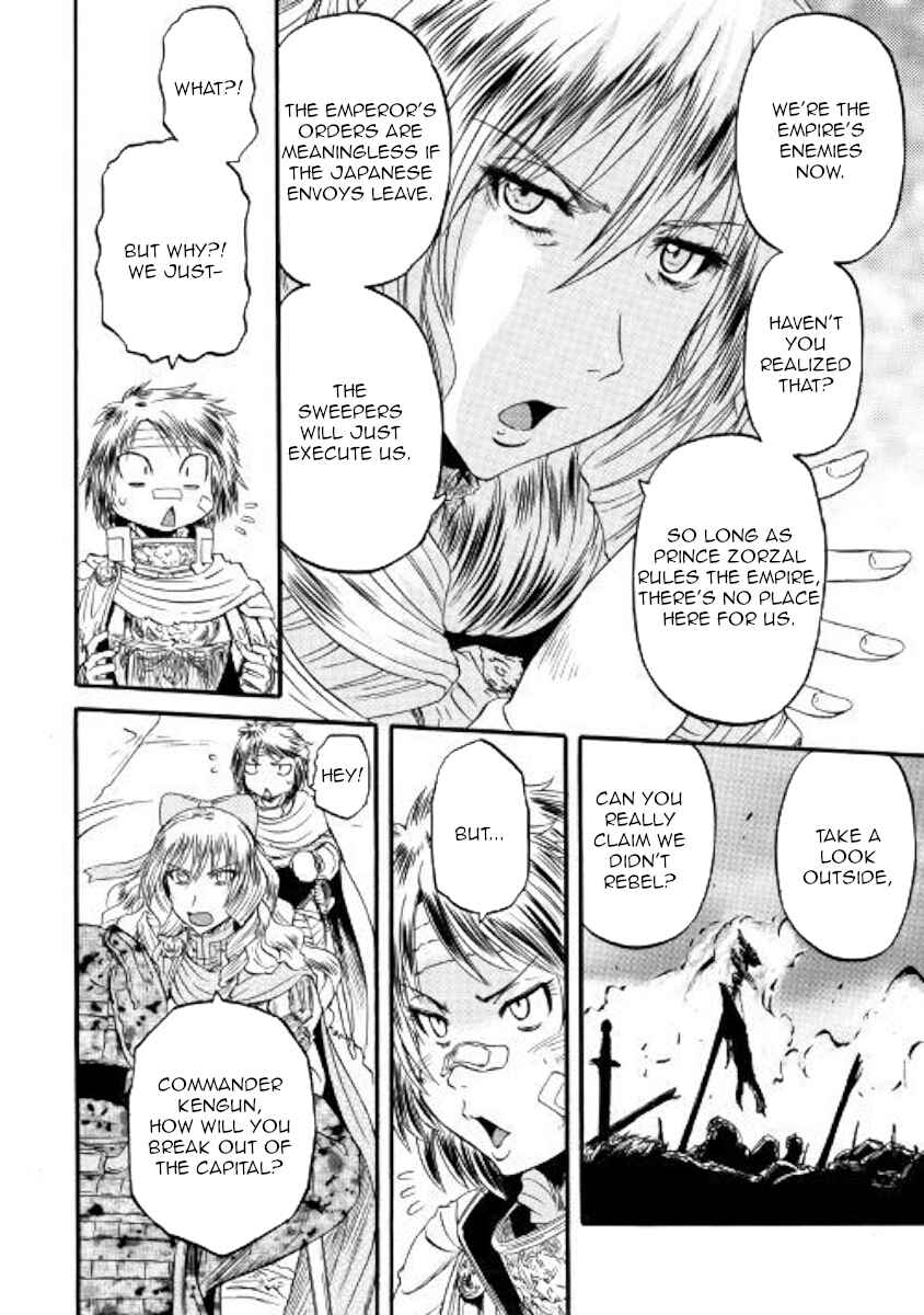 Chapter 78 - Page 30