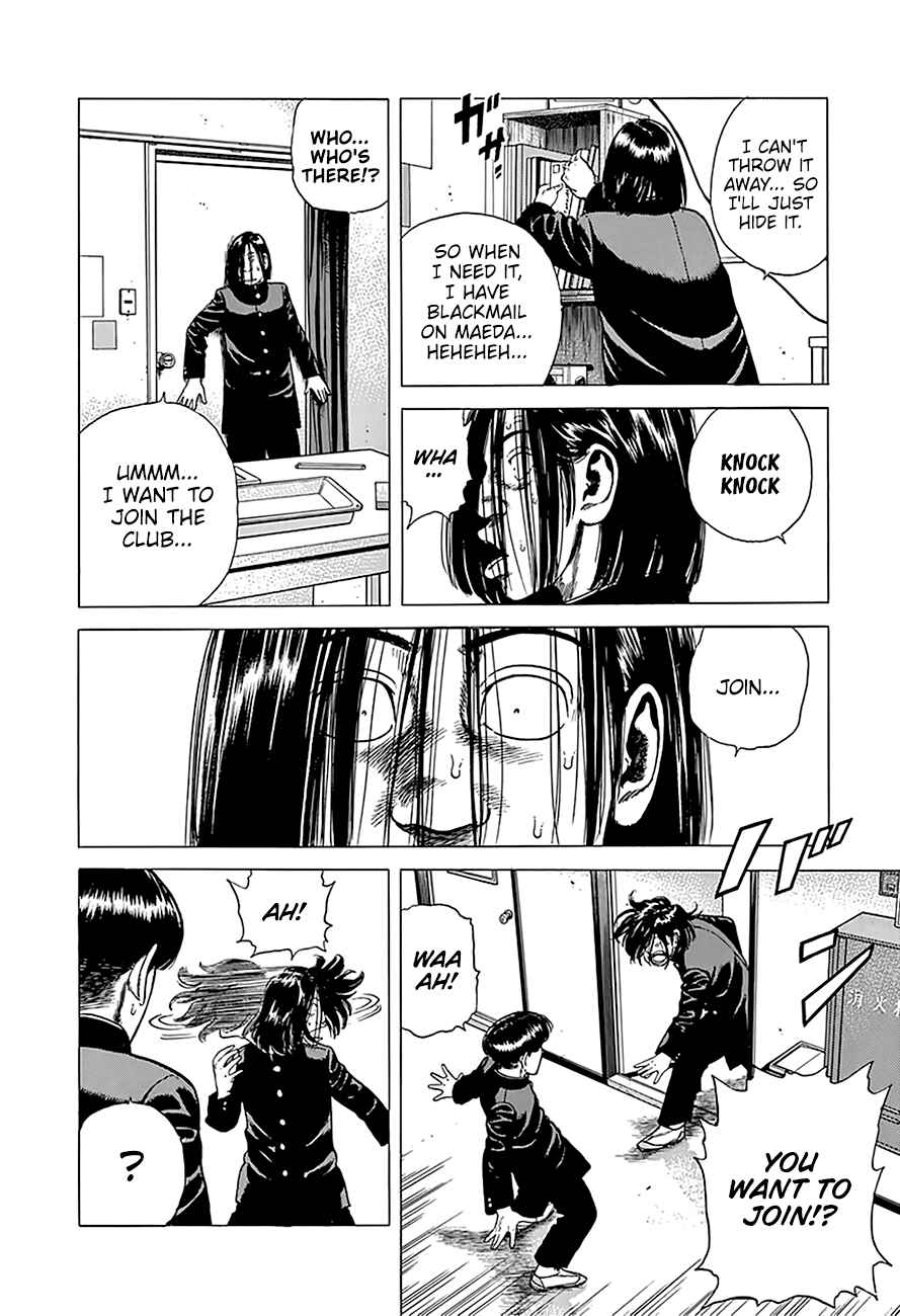 Chapter 239 - Page 10