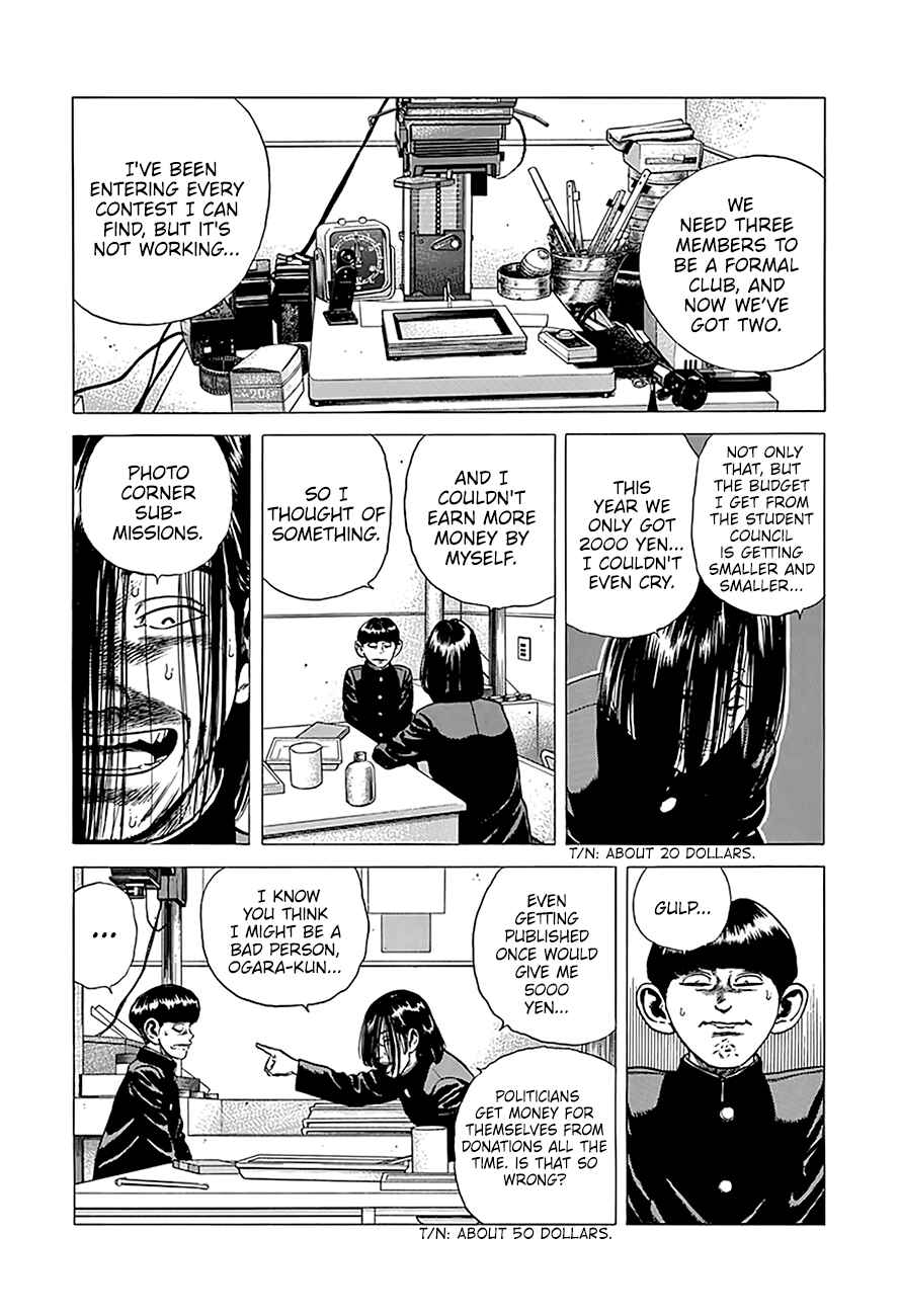 Chapter 239 - Page 12