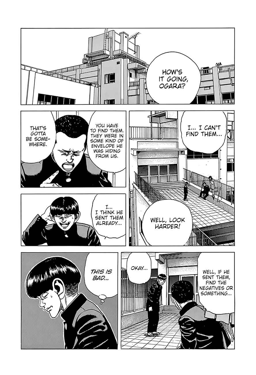 Chapter 239 - Page 14