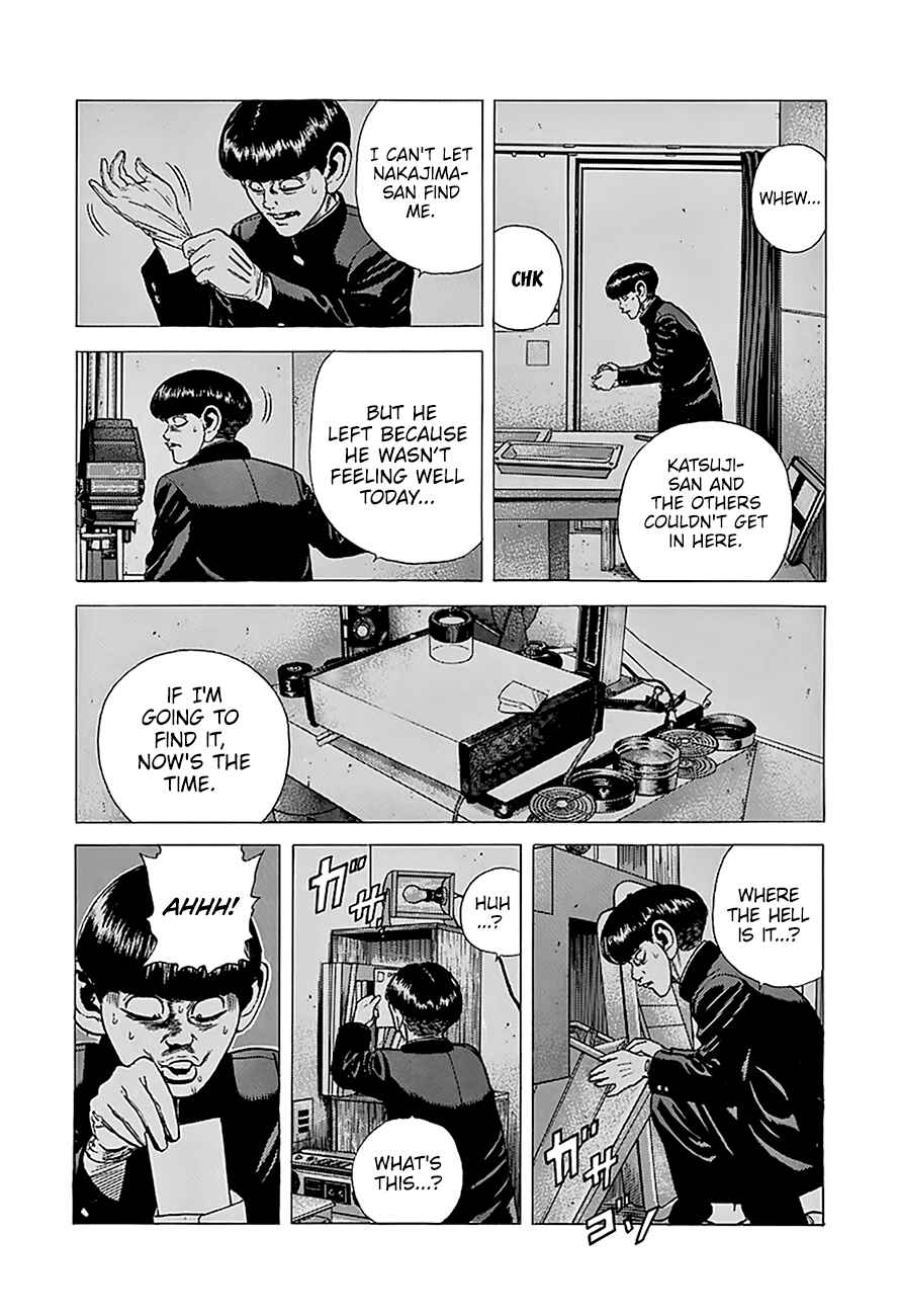 Chapter 239 - Page 16