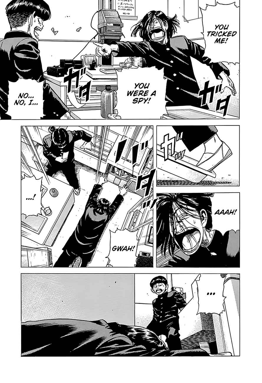 Chapter 239 - Page 19