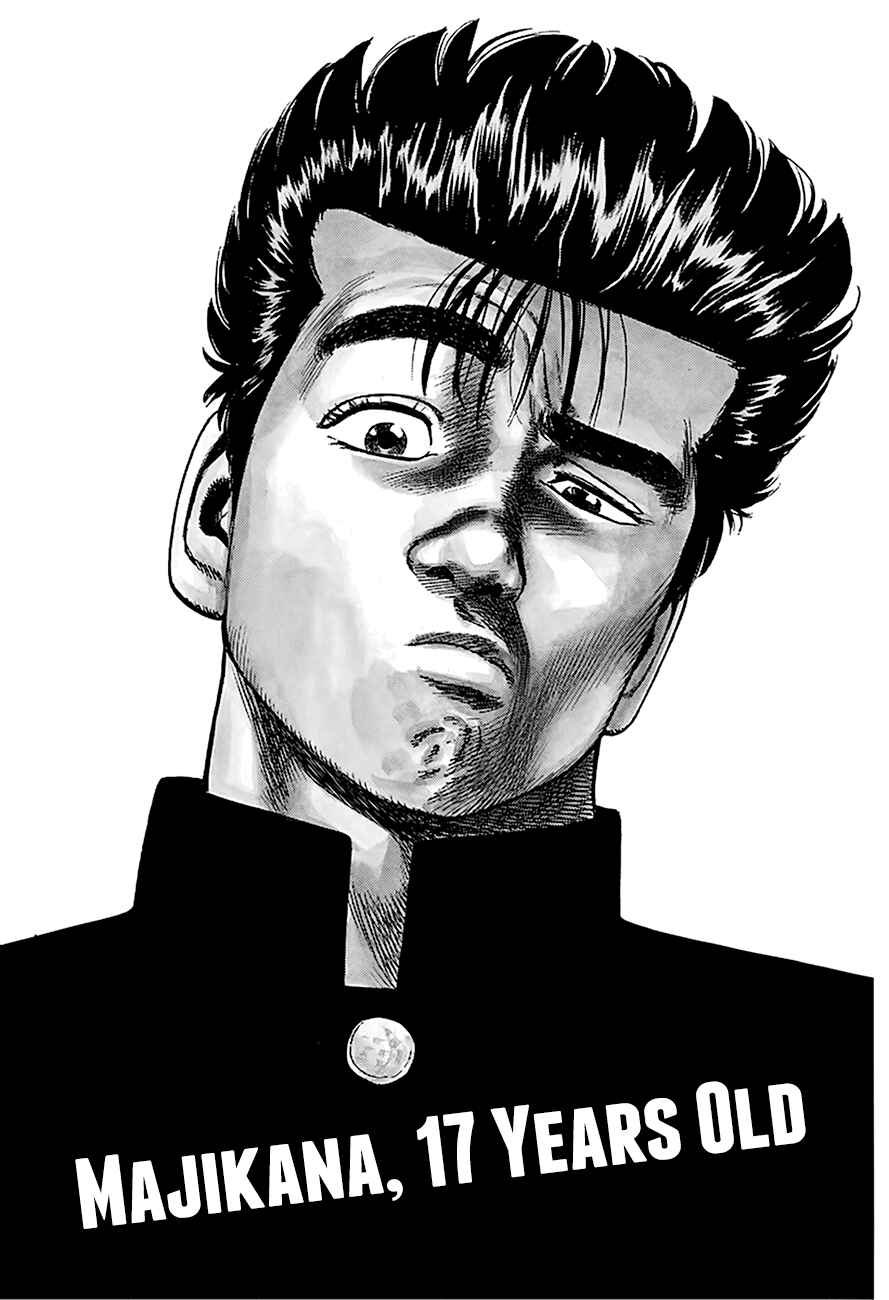 Chapter 239 - Page 2