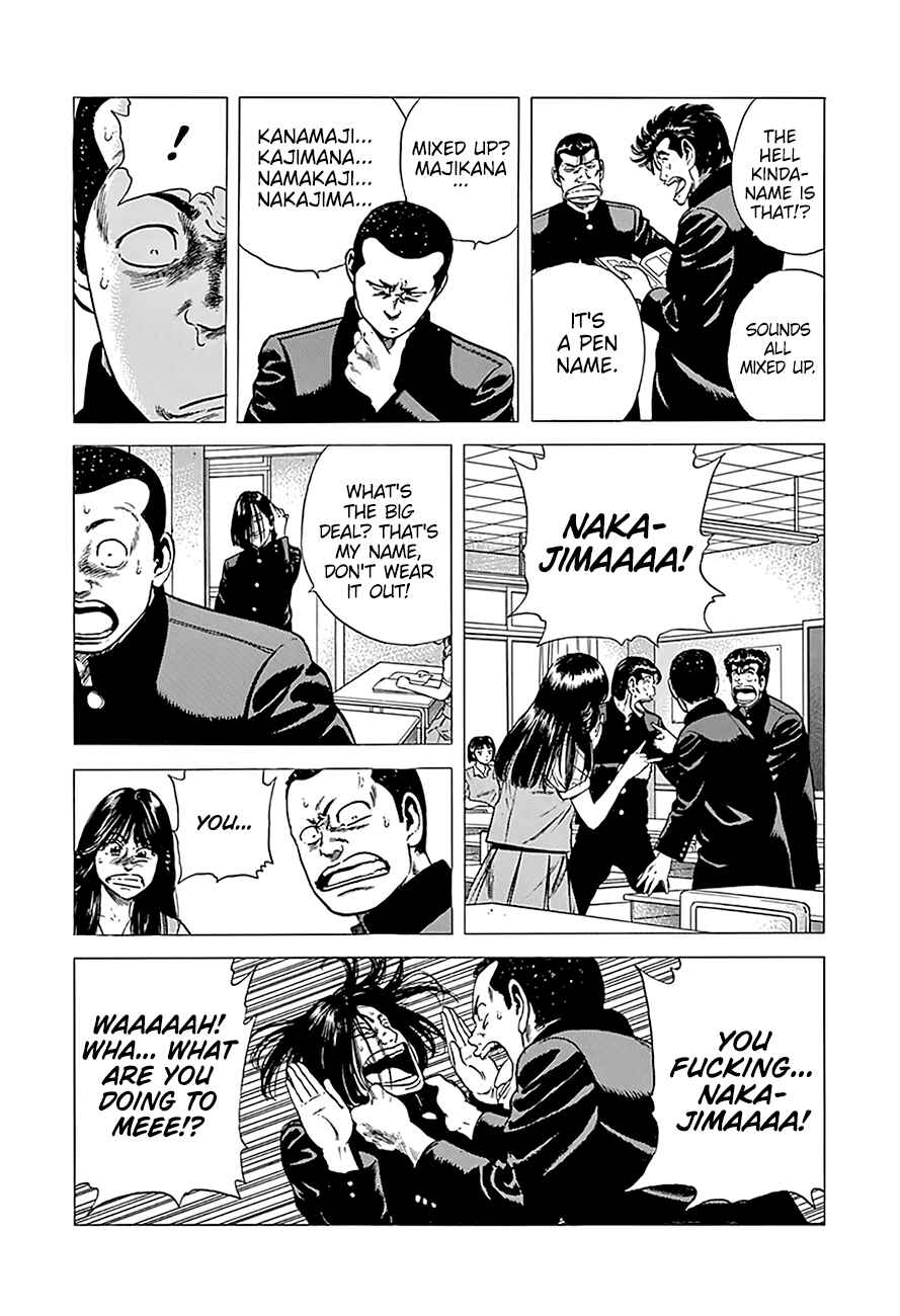 Chapter 239 - Page 5