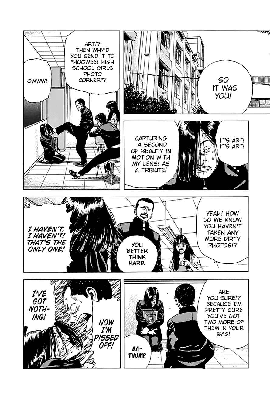 Chapter 239 - Page 6