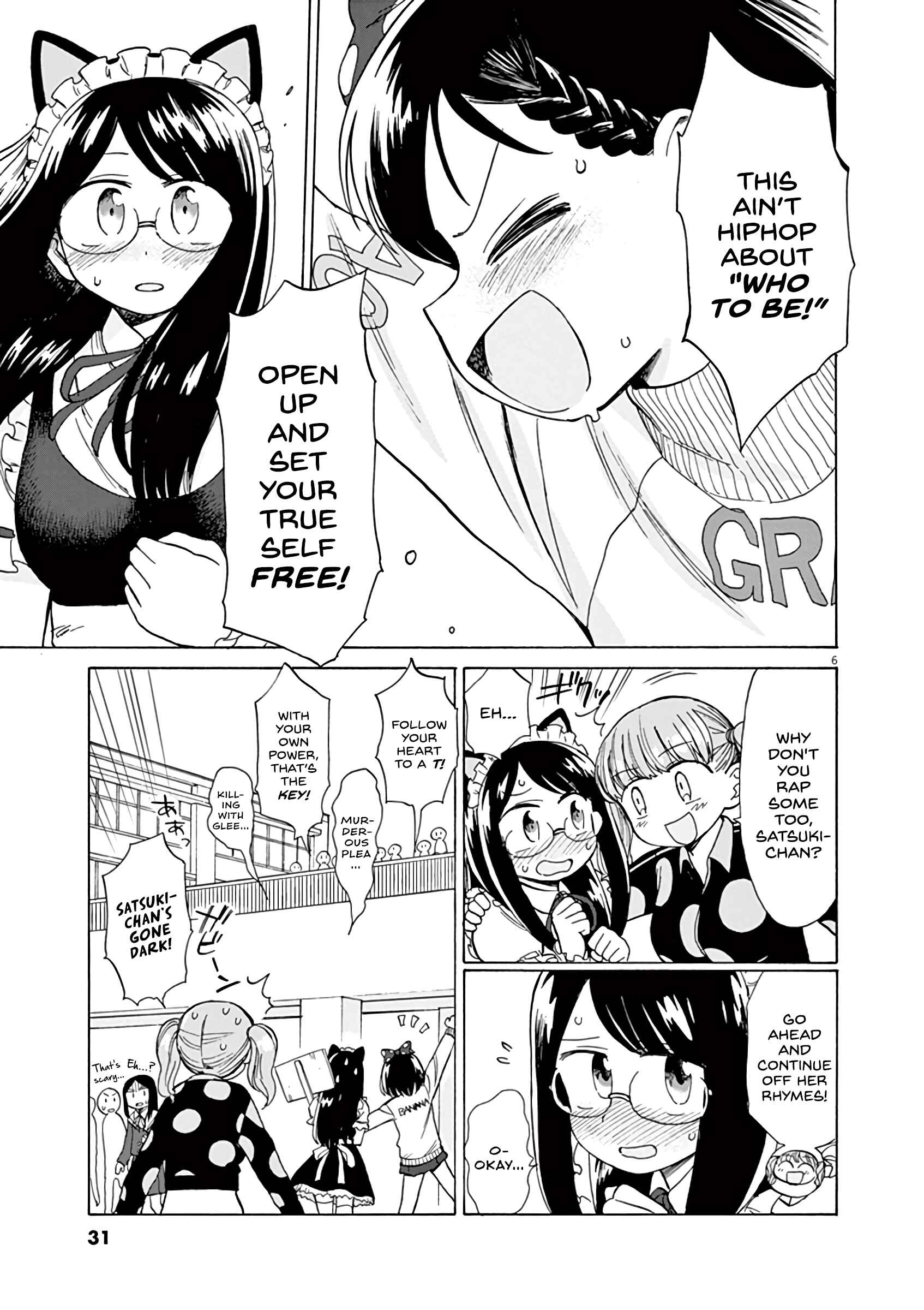 Chapter 2 - Page 7