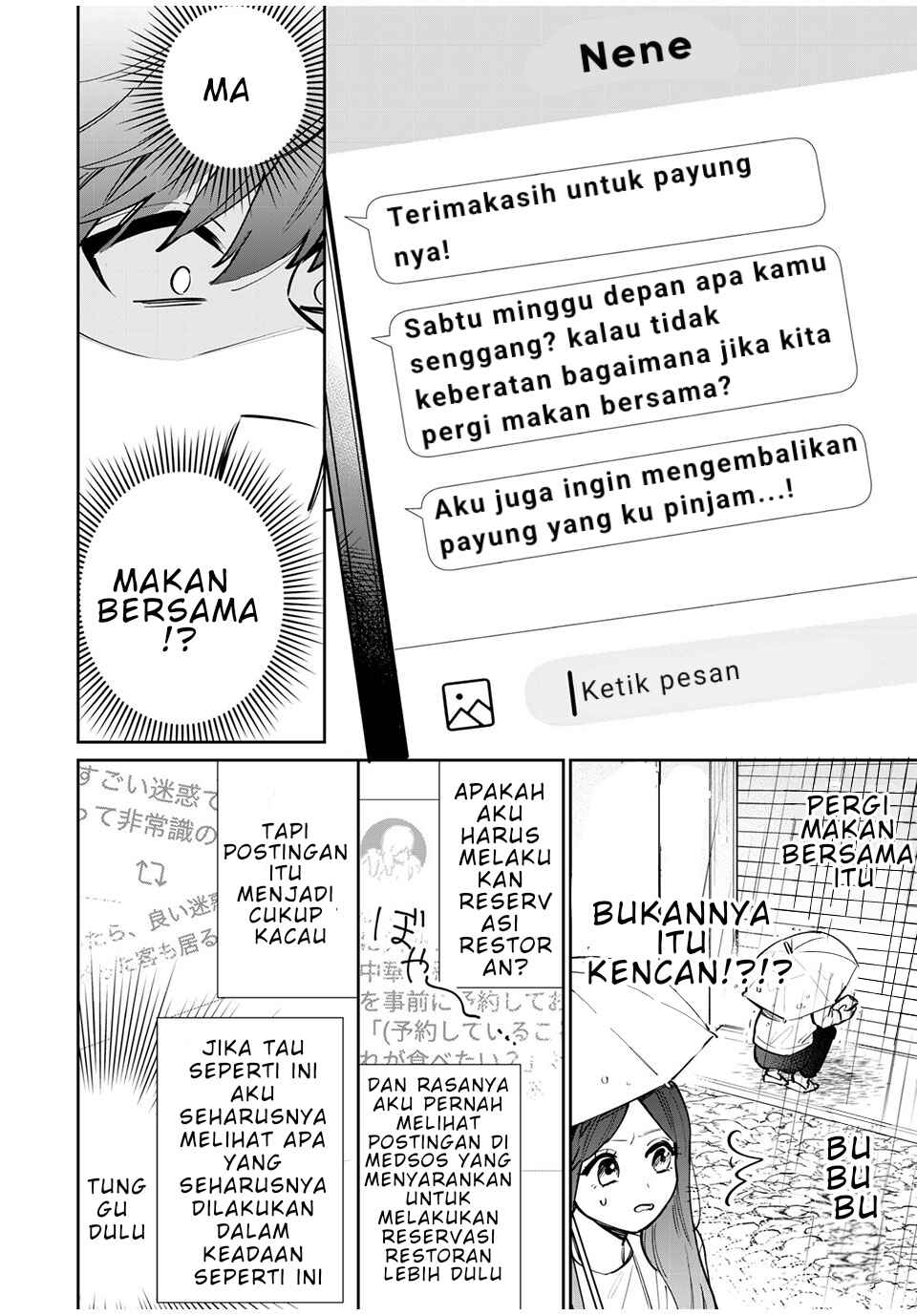 Chapter 2 - Page 12