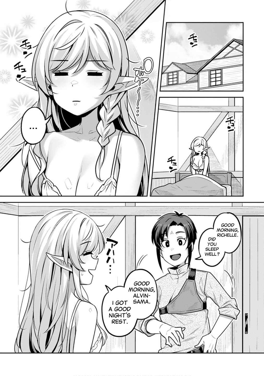 Chapter 2 - Page 1