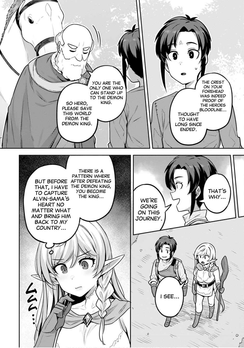 Chapter 2 - Page 4