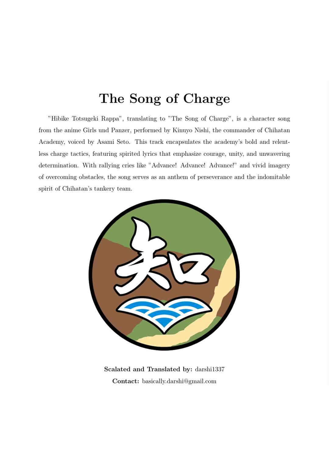 Chapter 83.2 - Page 11