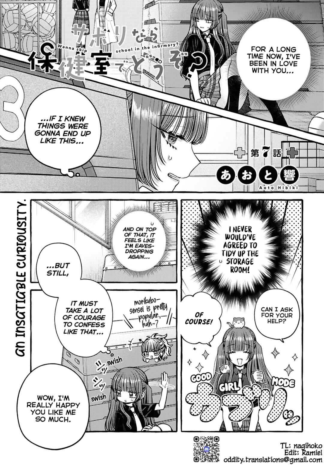Chapter 7 - Page 1