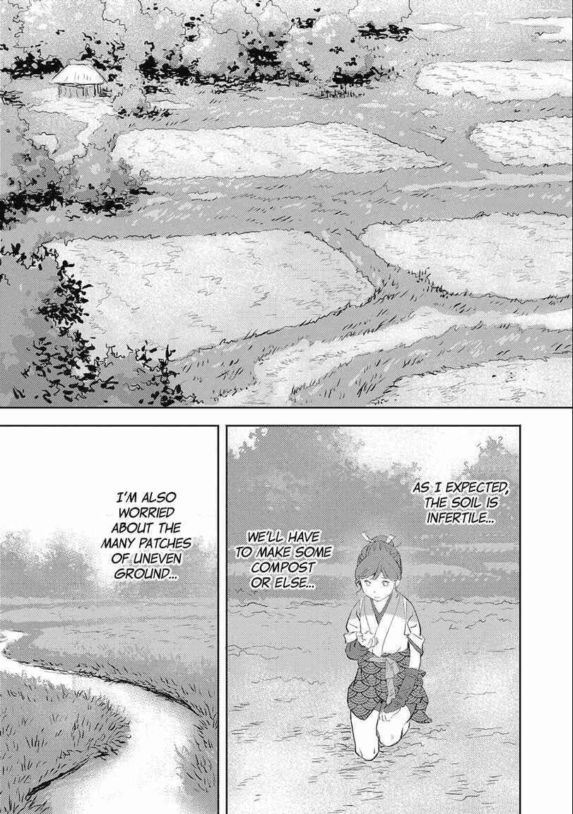 Chapter 2 - Page 11
