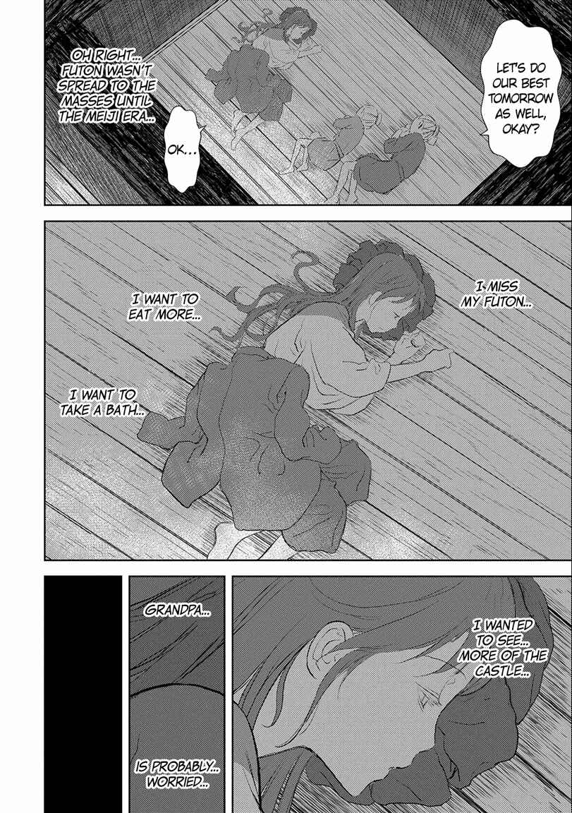 Chapter 2 - Page 20