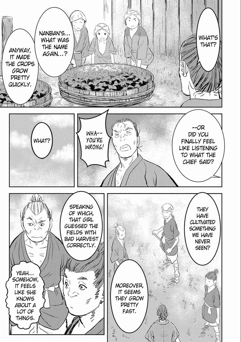 Chapter 2 - Page 23