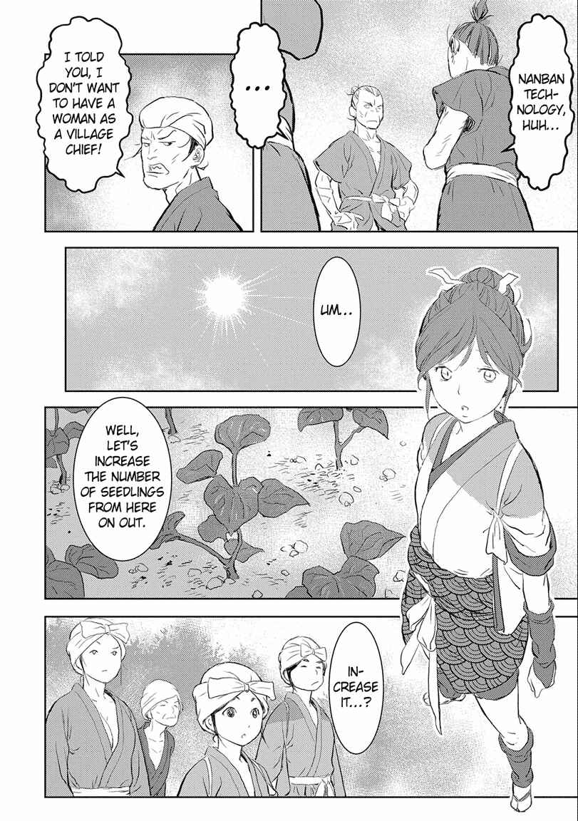 Chapter 2 - Page 24