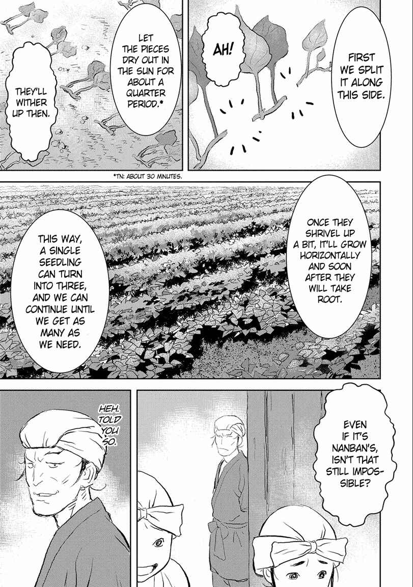 Chapter 2 - Page 25