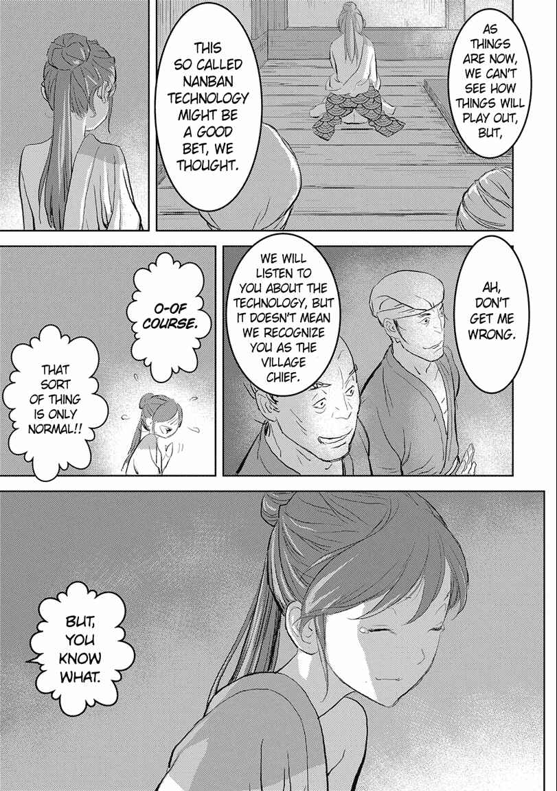 Chapter 2 - Page 33