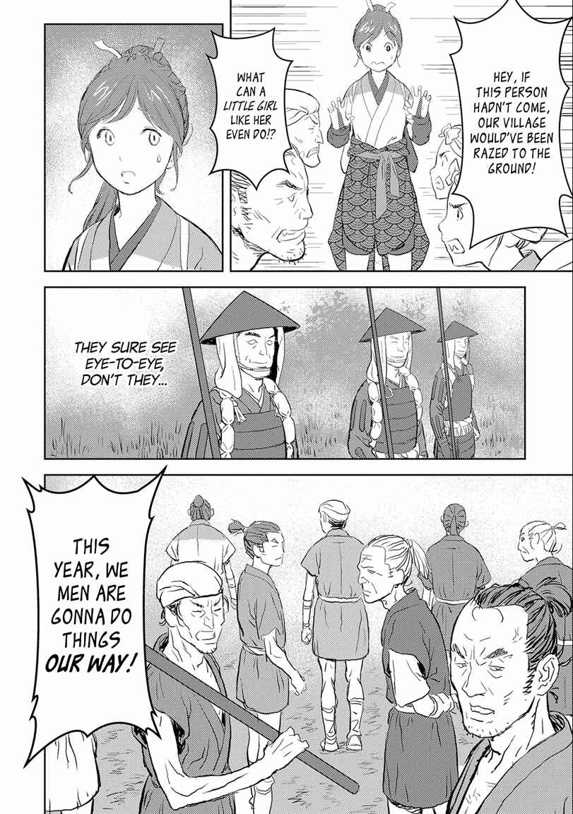 Chapter 2 - Page 8