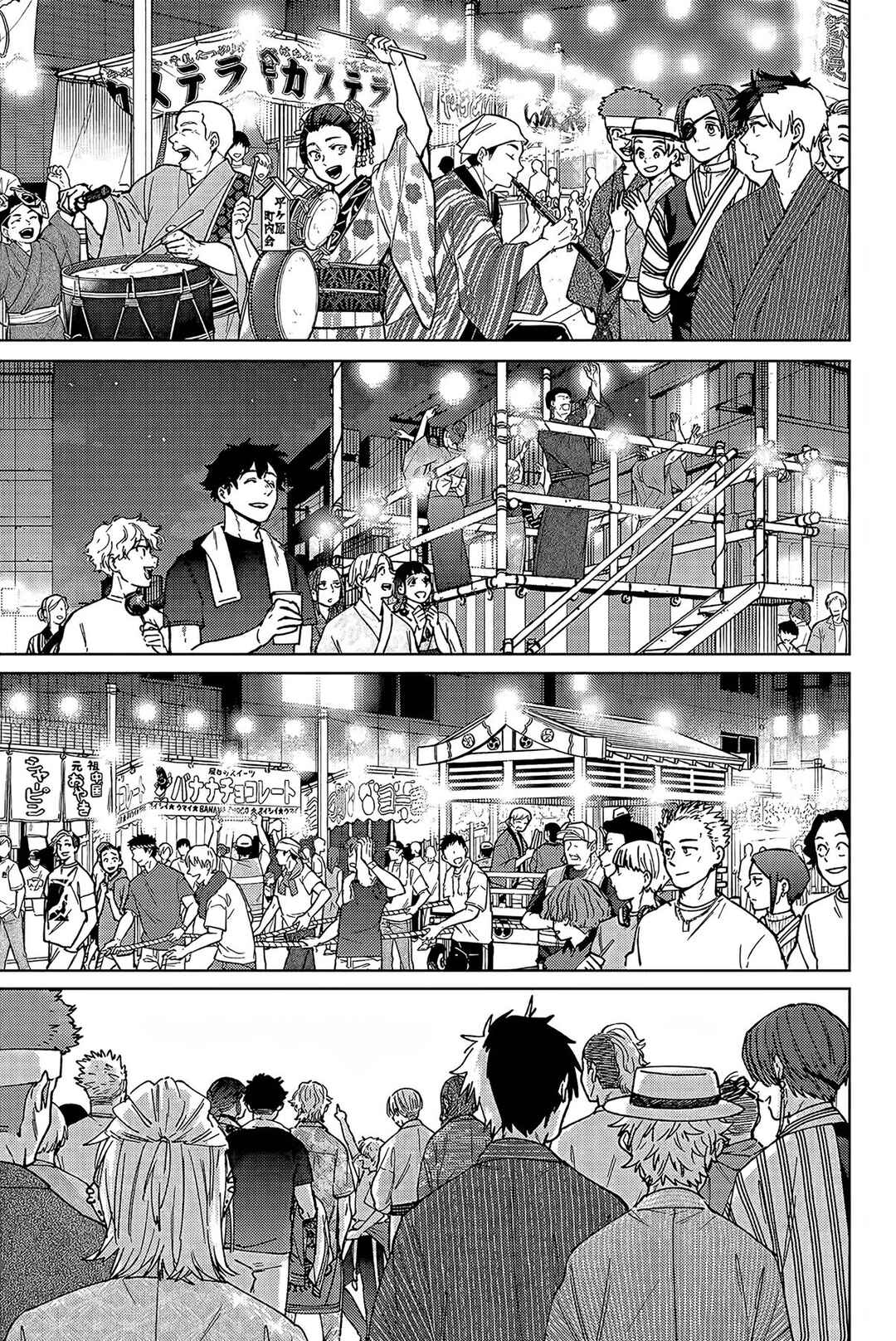 Chapter 180 - Page 14