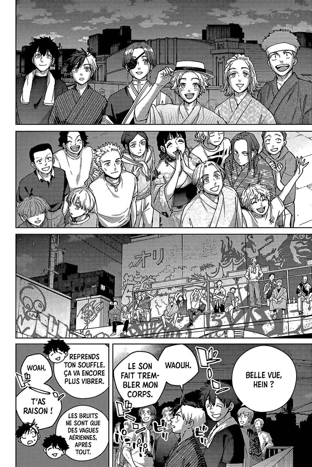 Chapter 180 - Page 17