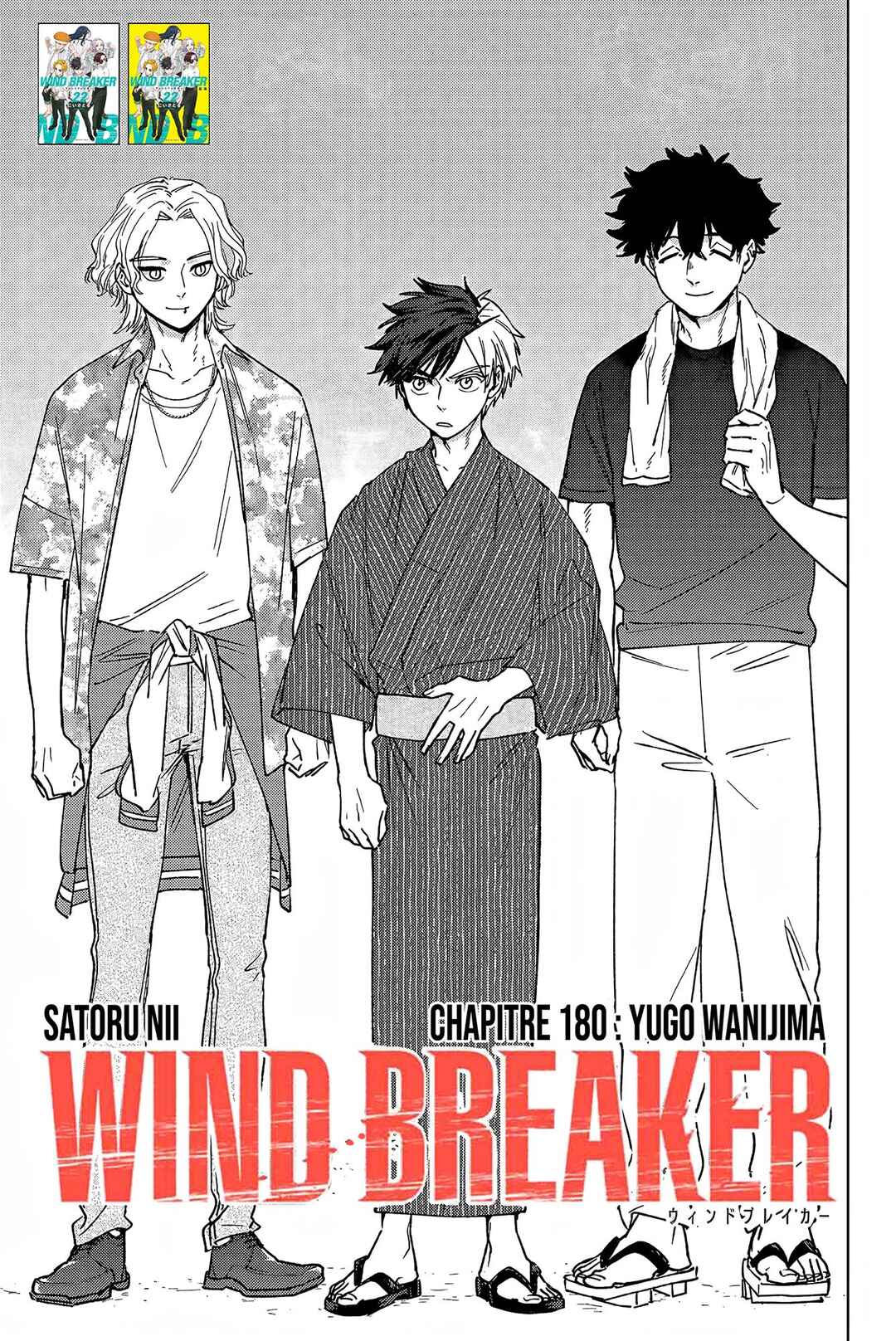 Chapter 180 - Page 2