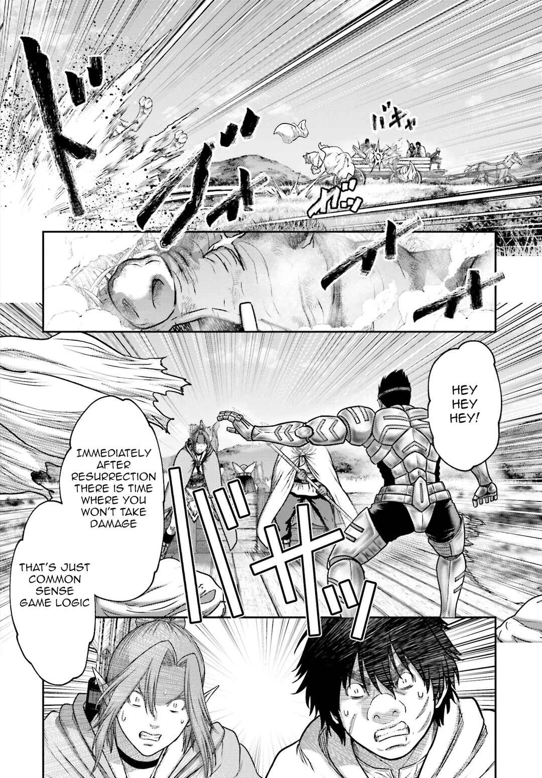 Chapter 34 - Page 20