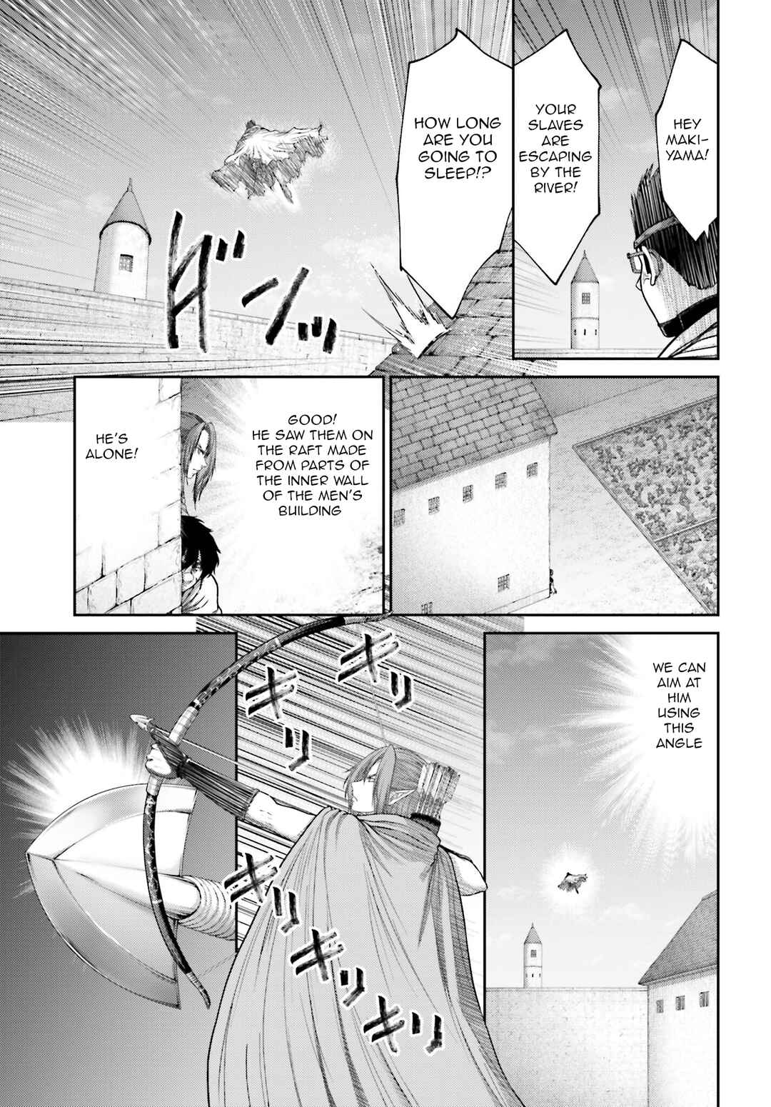 Chapter 34 - Page 6