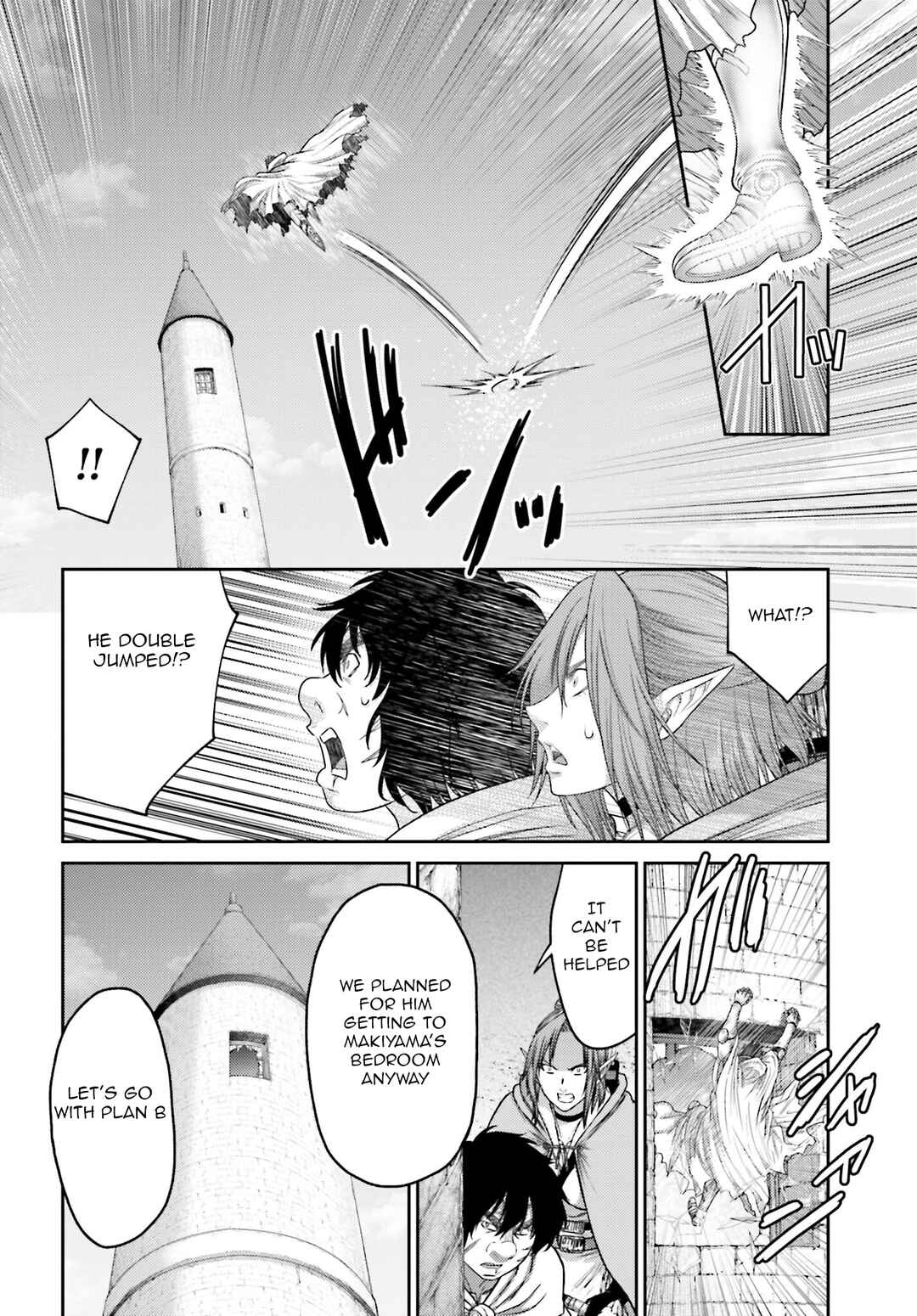 Chapter 34 - Page 7