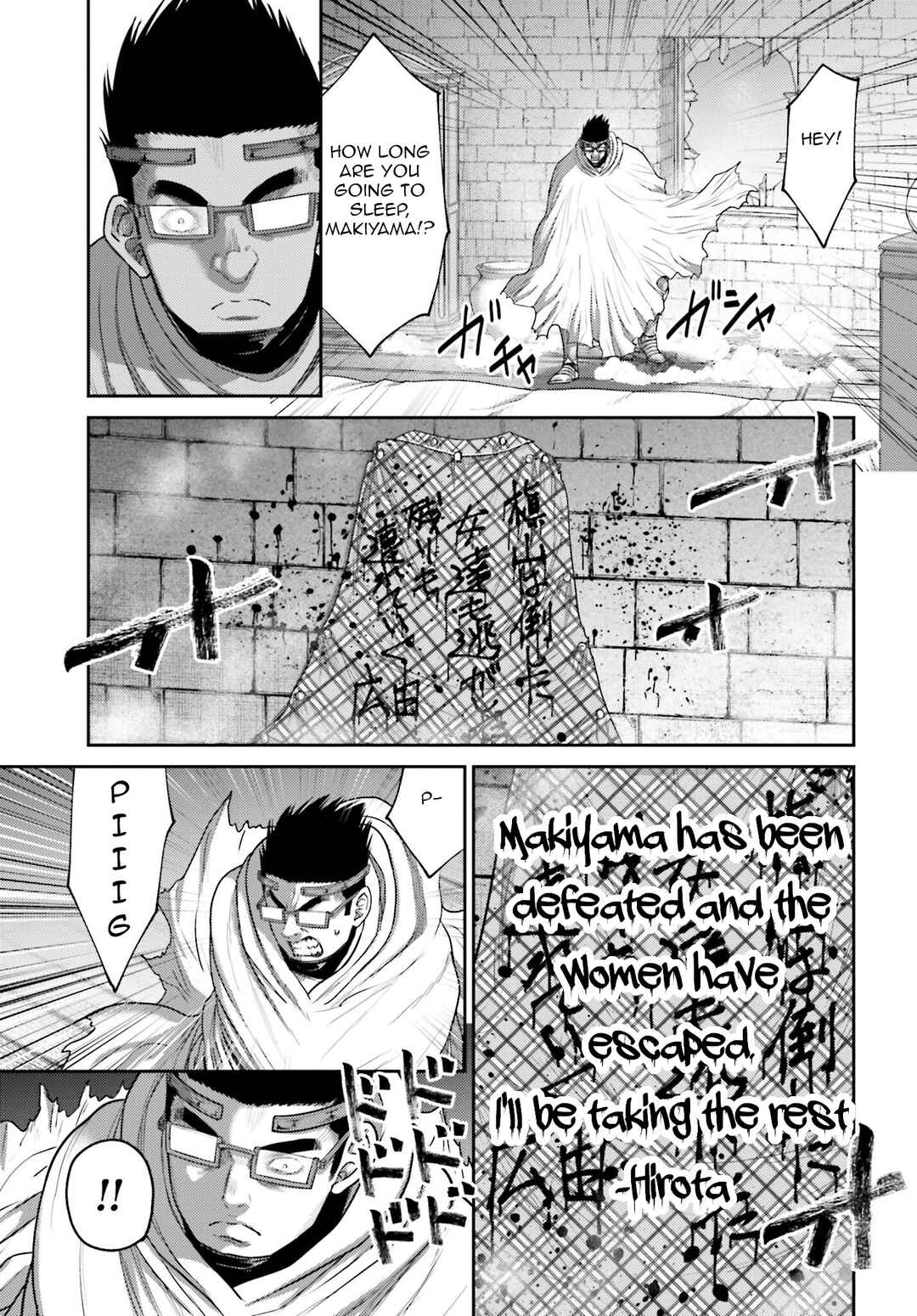 Chapter 34 - Page 8