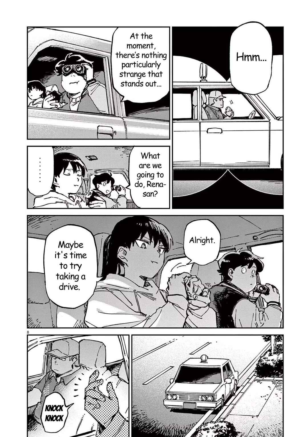 Chapter 2 - Page 8