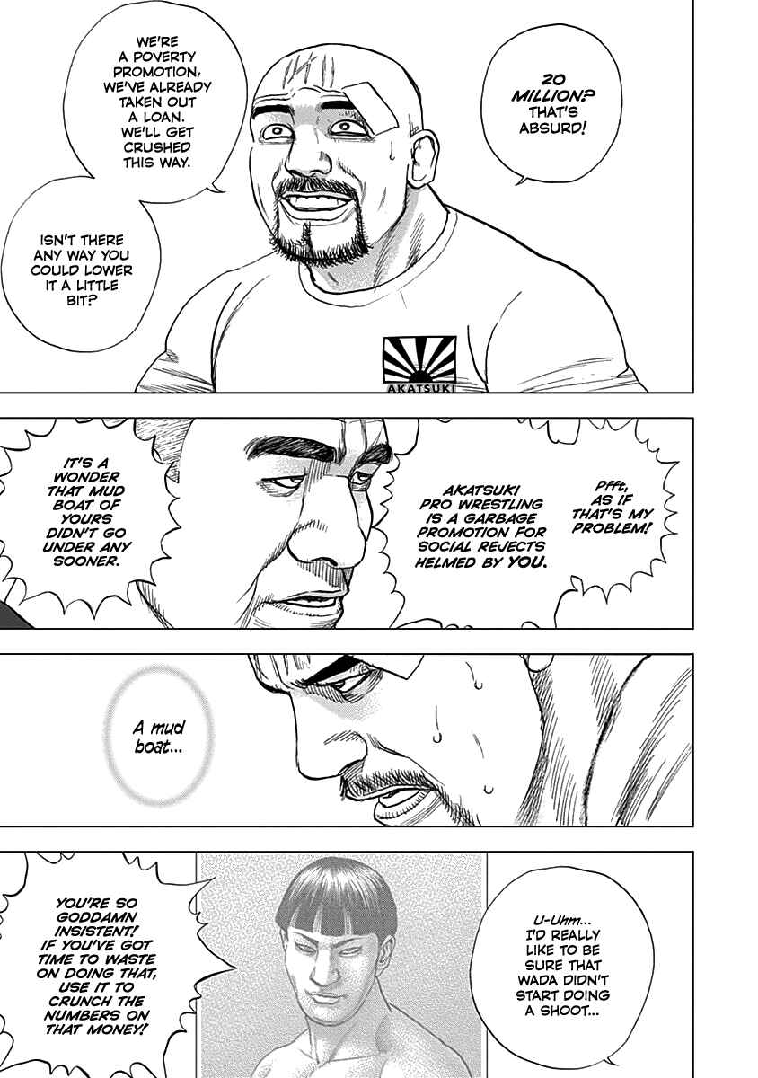 Chapter 6 - Page 14