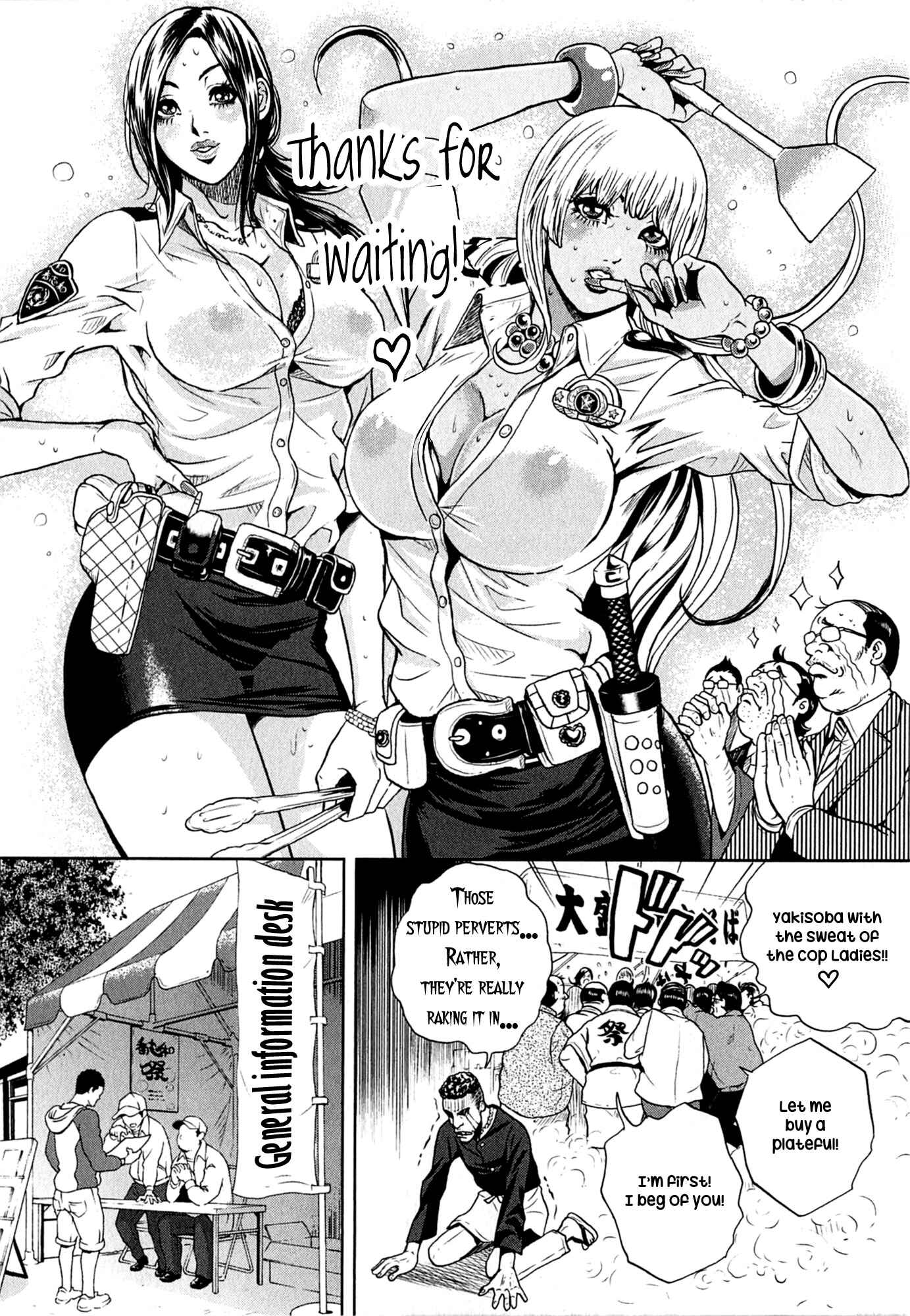 Chapter 5 - Page 8