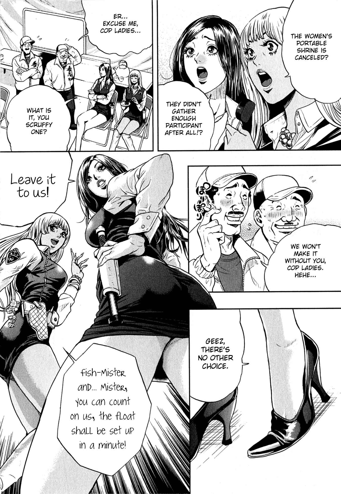 Chapter 5 - Page 9
