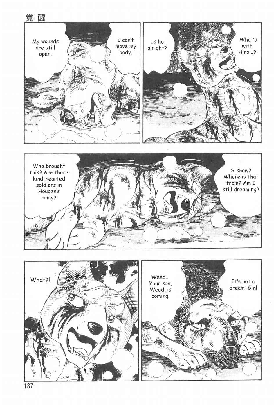 Chapter 66 - Page 6