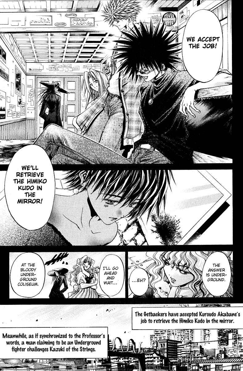 Chapter 231 - Page 1