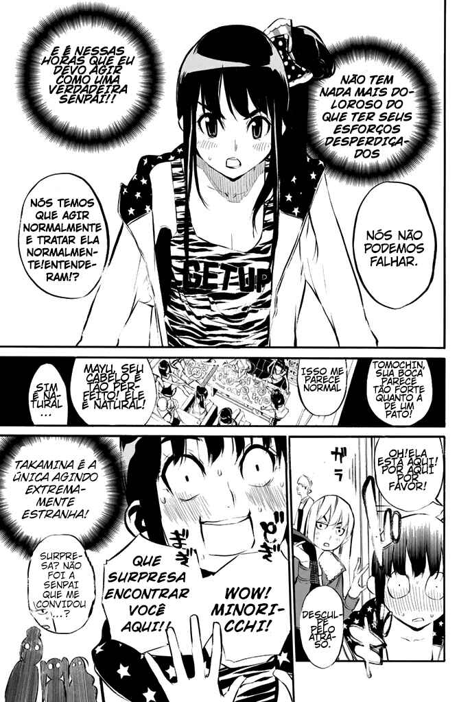Chapter 75 - Page 6
