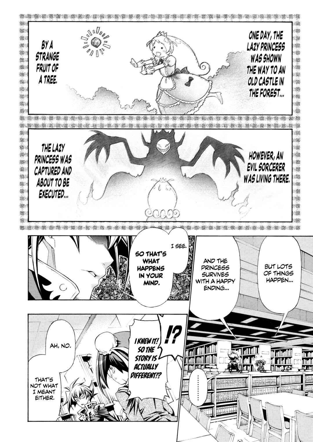 Chapter One-Shot - Page 8