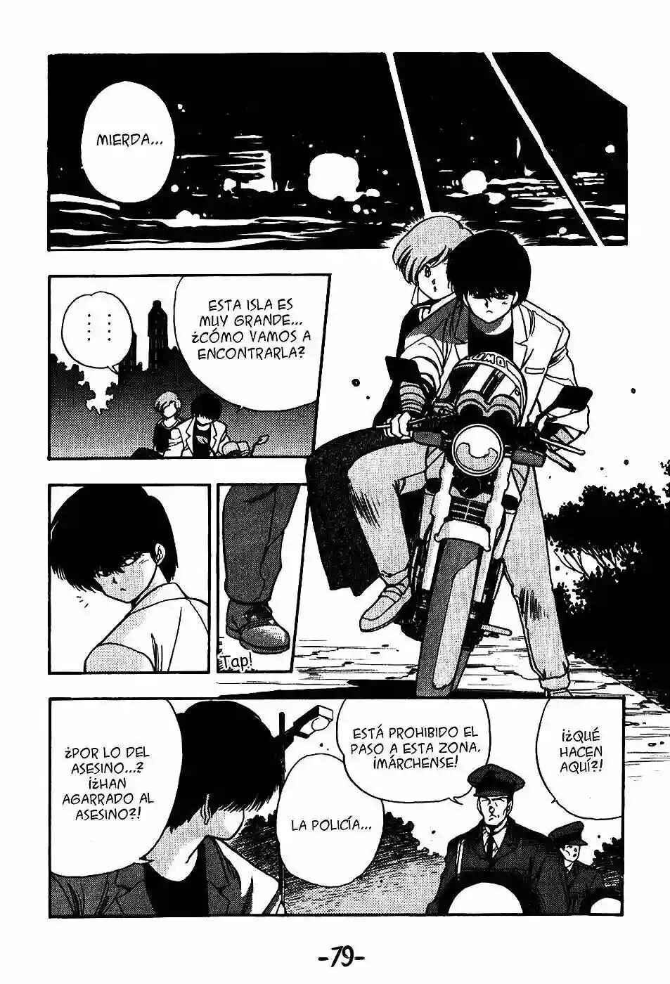 Chapter 60 - Page 10