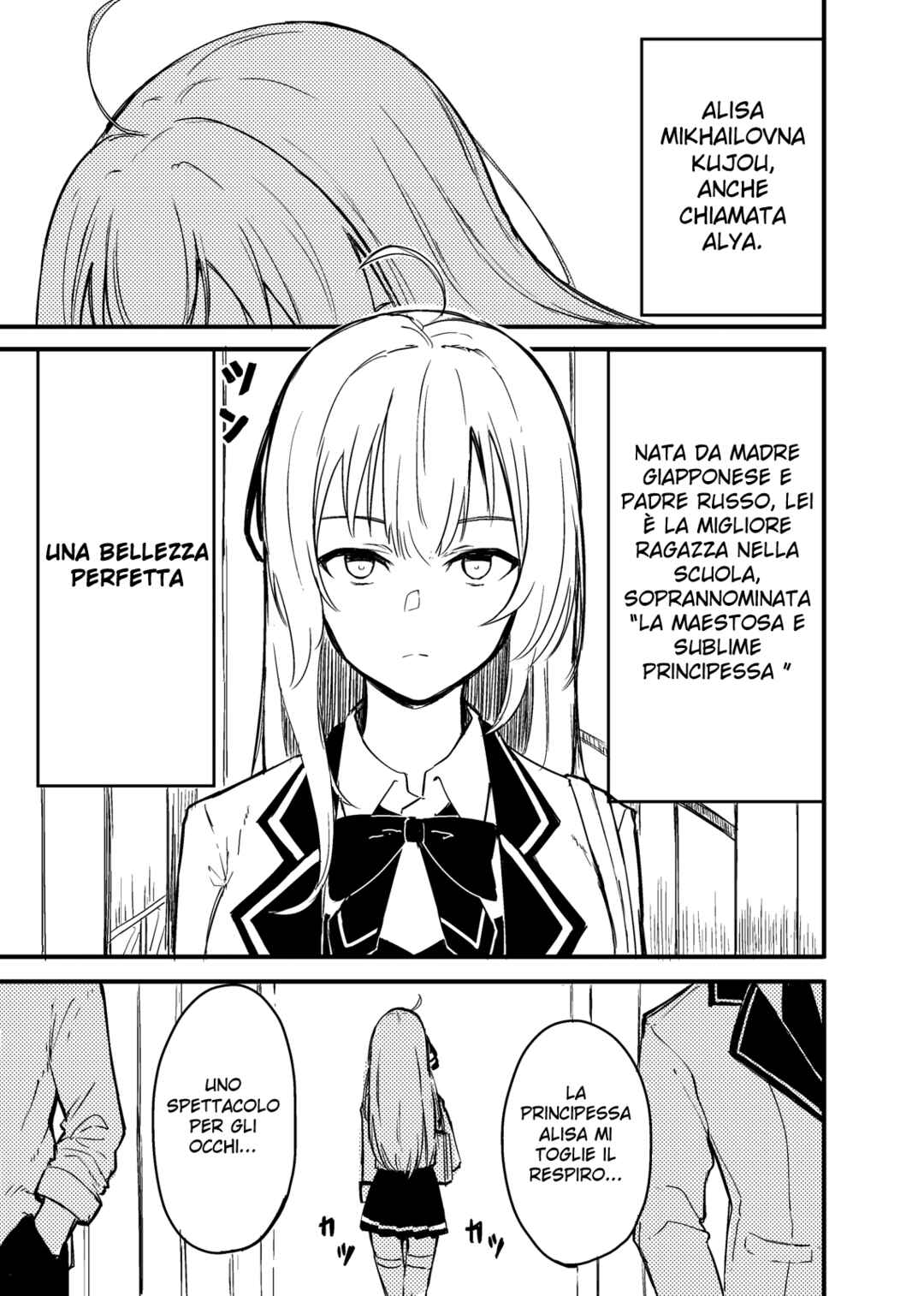 Chapter ? - Page 2