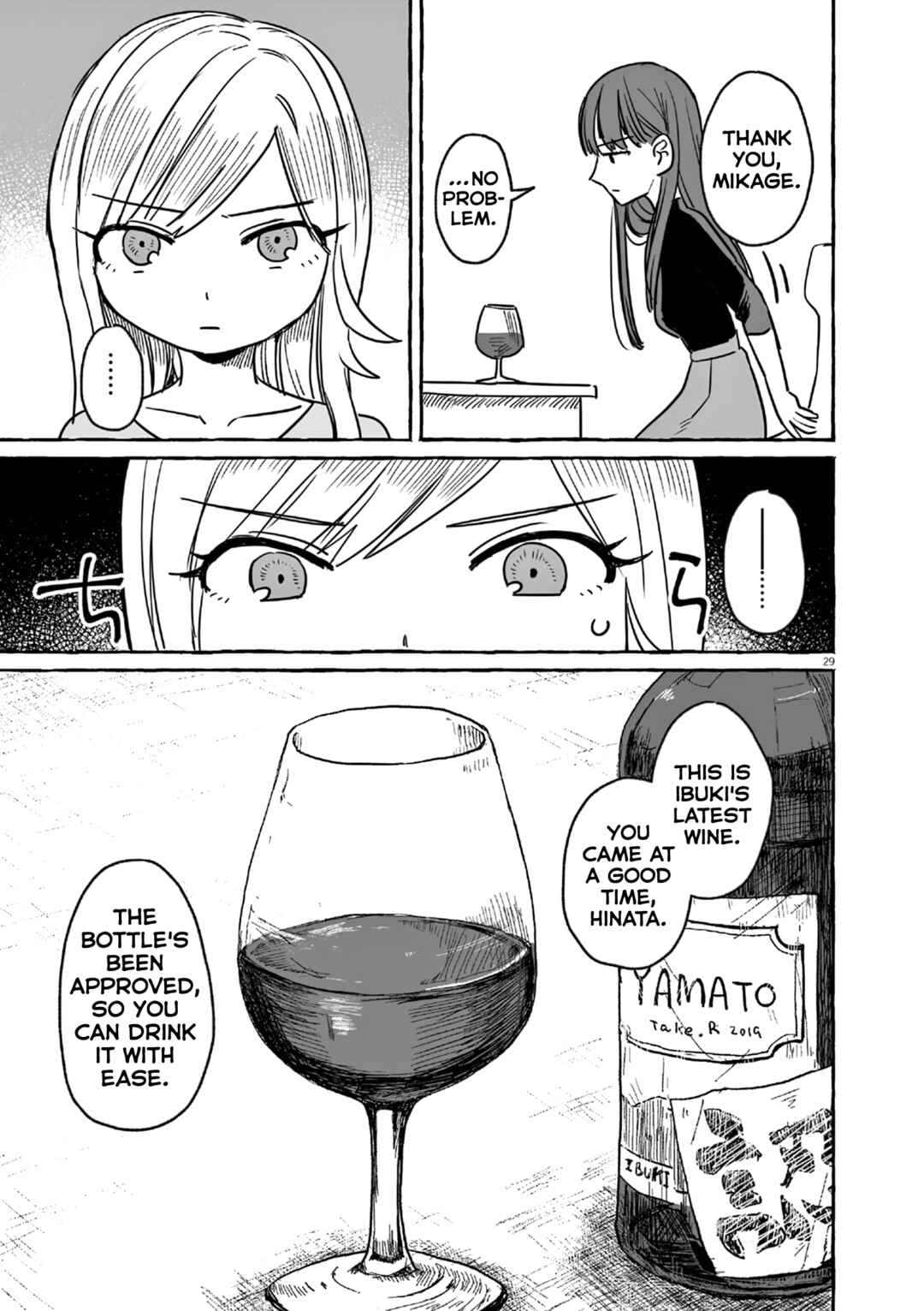 Chapter 21 - Page 26