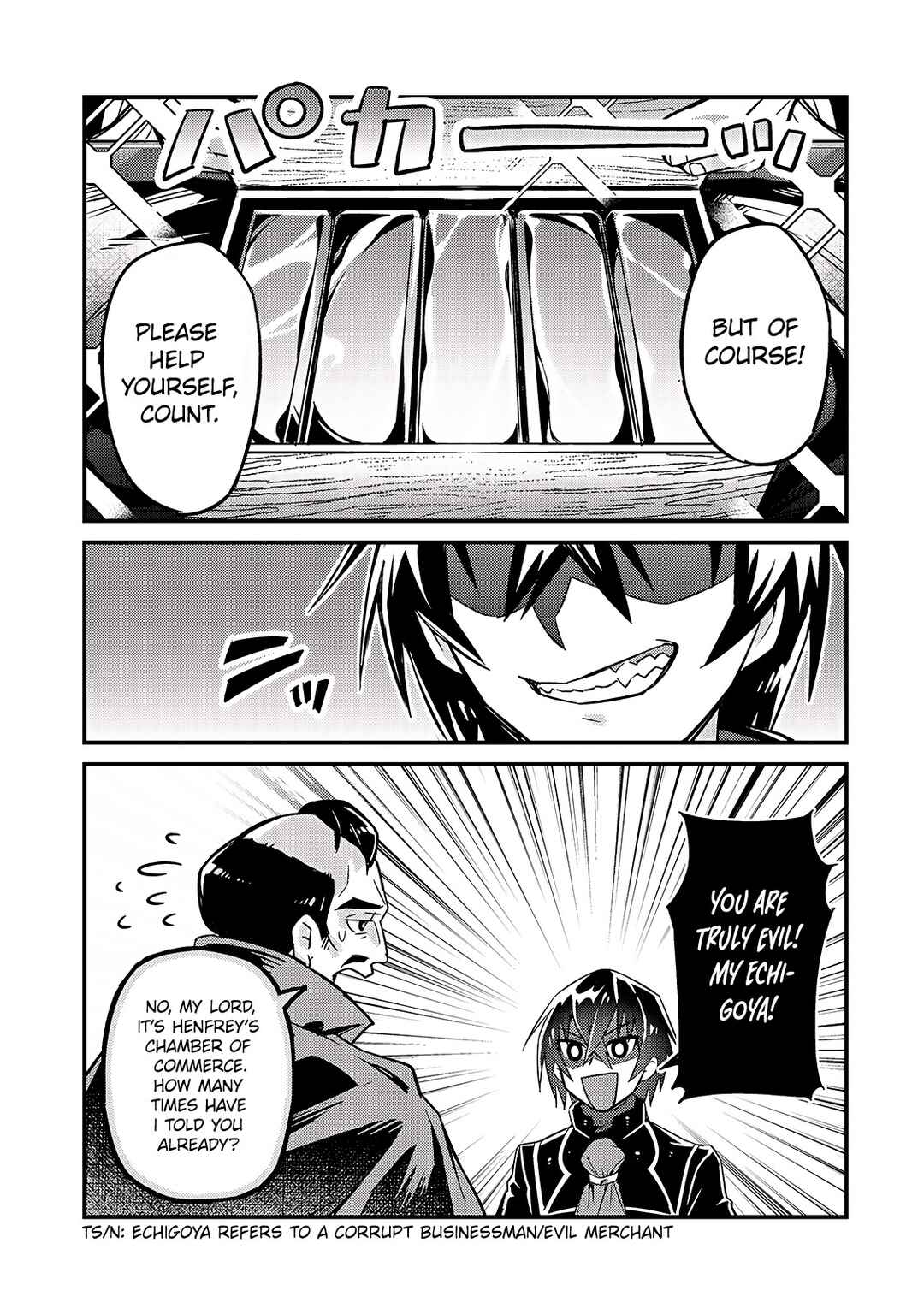 Chapter 7 - Page 5