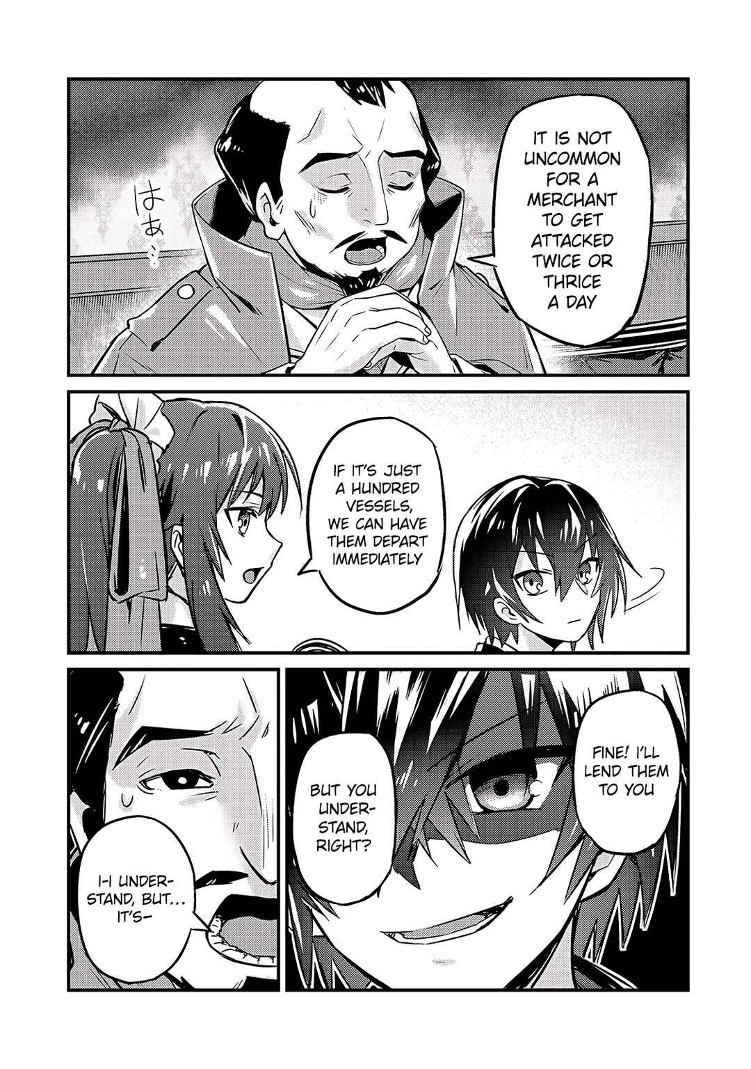Chapter 7 - Page 7