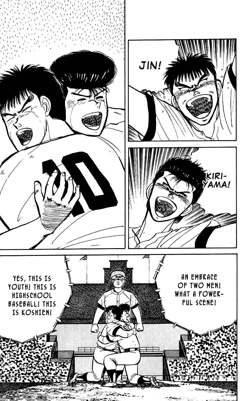 Chapter 6 - Page 3
