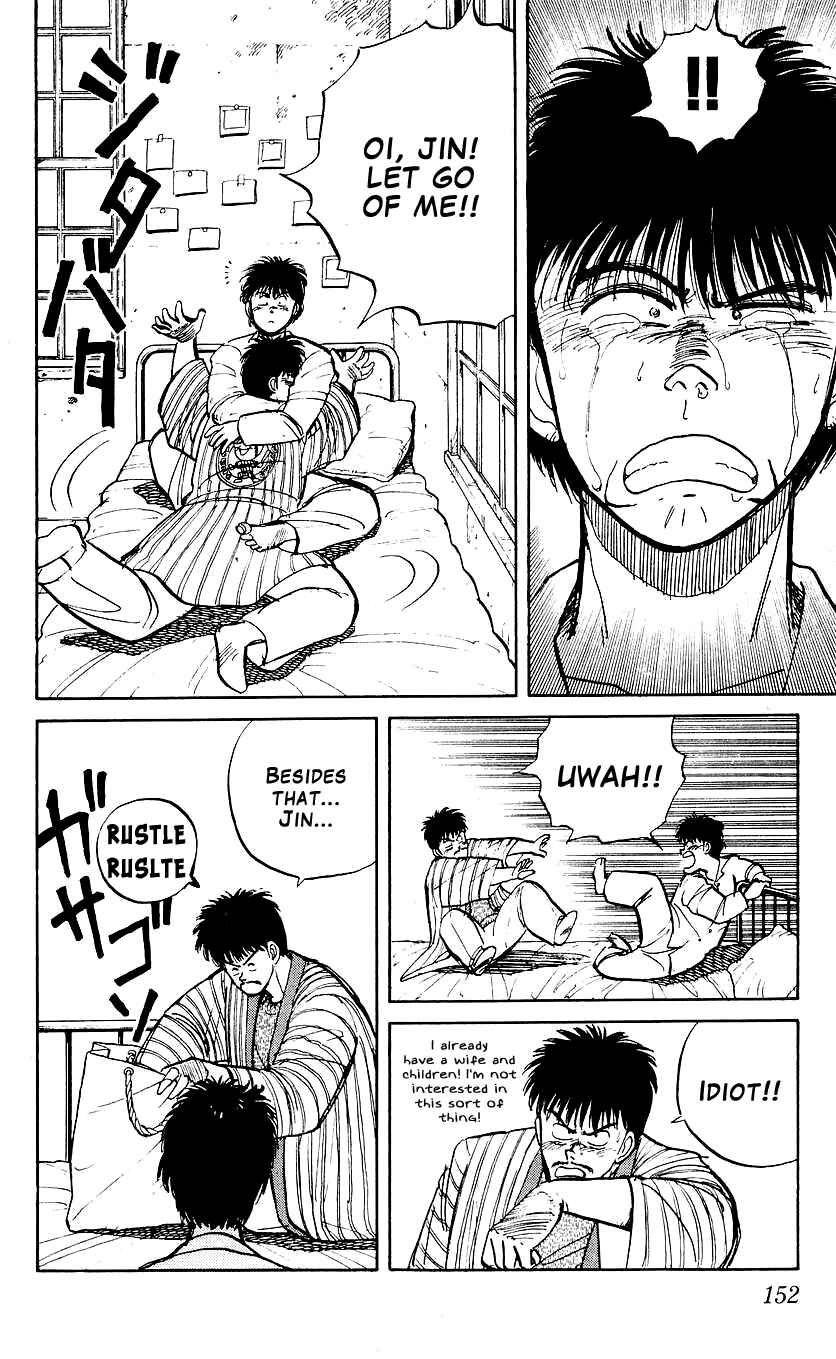 Chapter 6 - Page 4