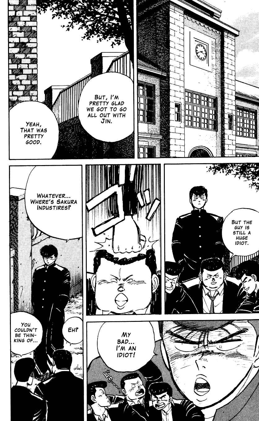 Chapter 6 - Page 6
