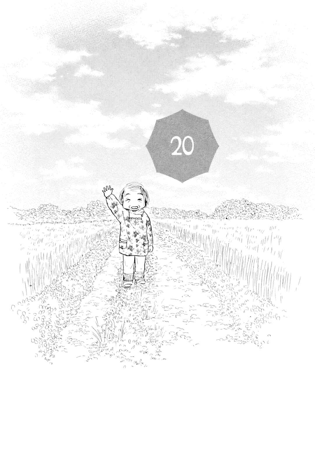 Chapter 20 - Page 1