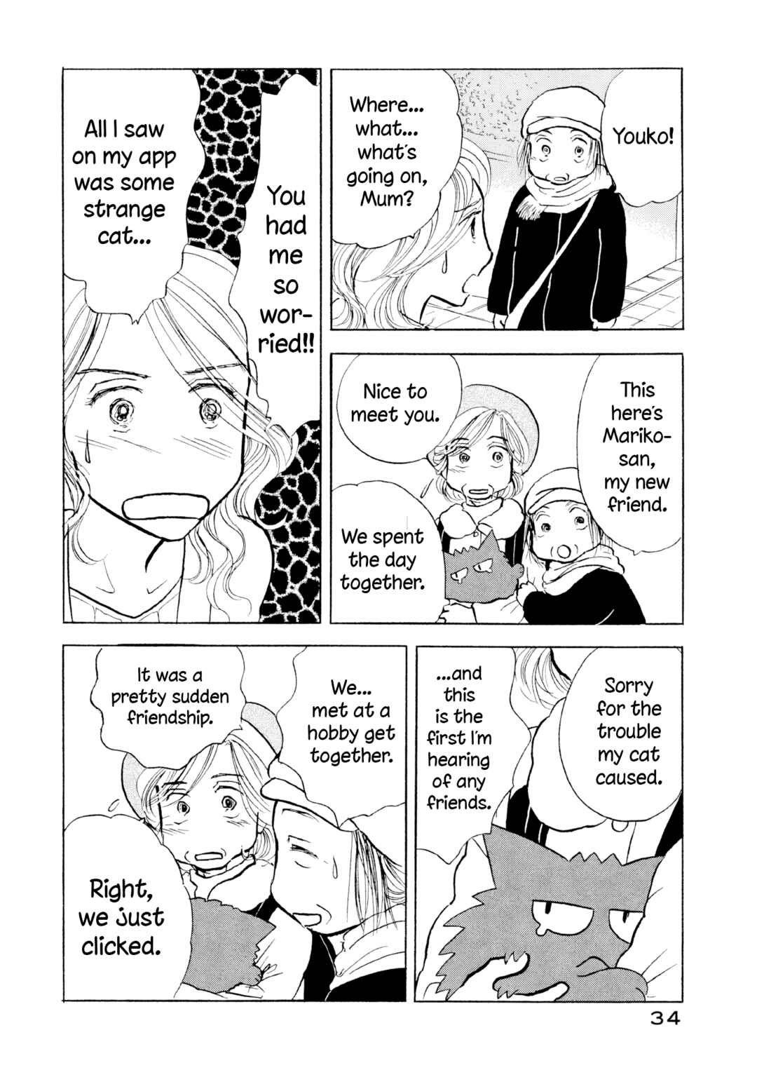 Chapter 20 - Page 6